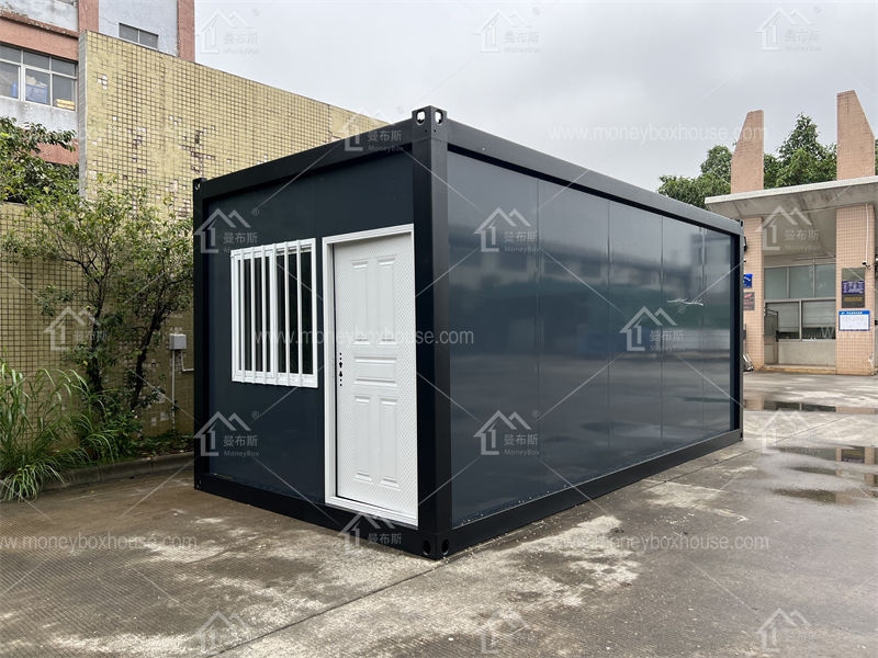 container home container home