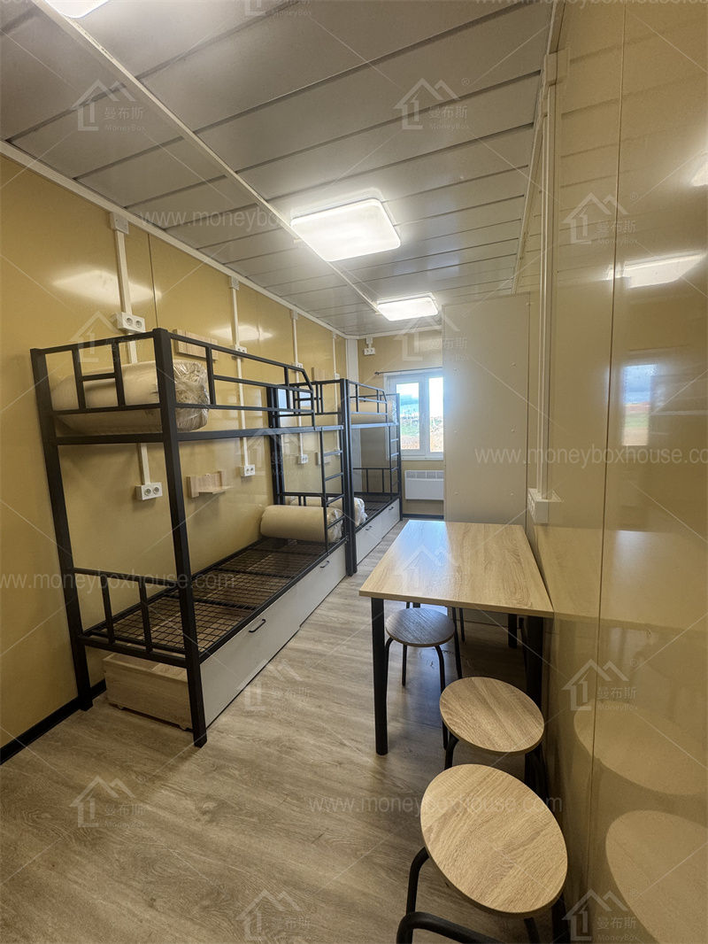 Container student dormitory