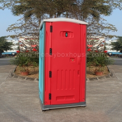 Fornecedor de WC portátil