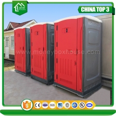 Potty portátil