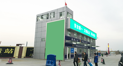 Flat pack recipiente casa policial edifício rodovia serviço center