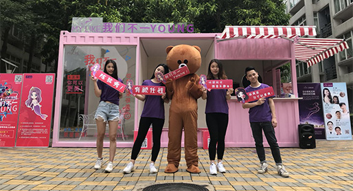 Publicidade personalizada e serviço de consultoria para casas-de-rosa